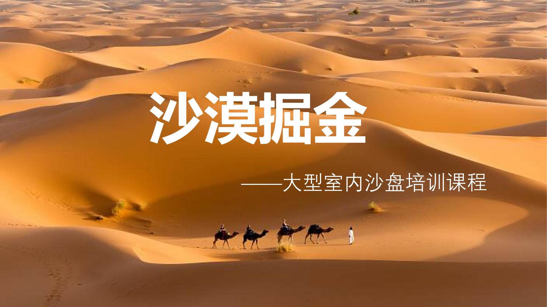 短片集《一分钟之后》