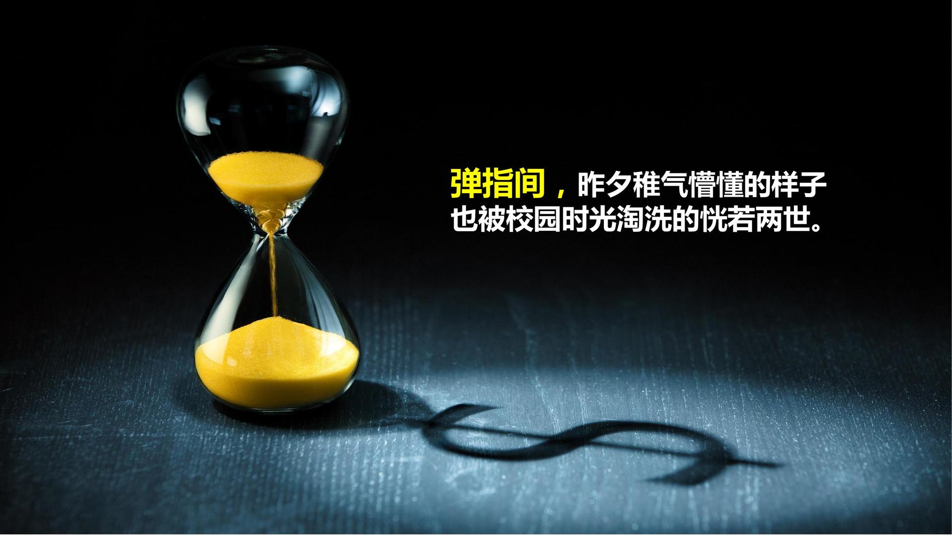 PG文化携手多方机构打造城市文化品牌