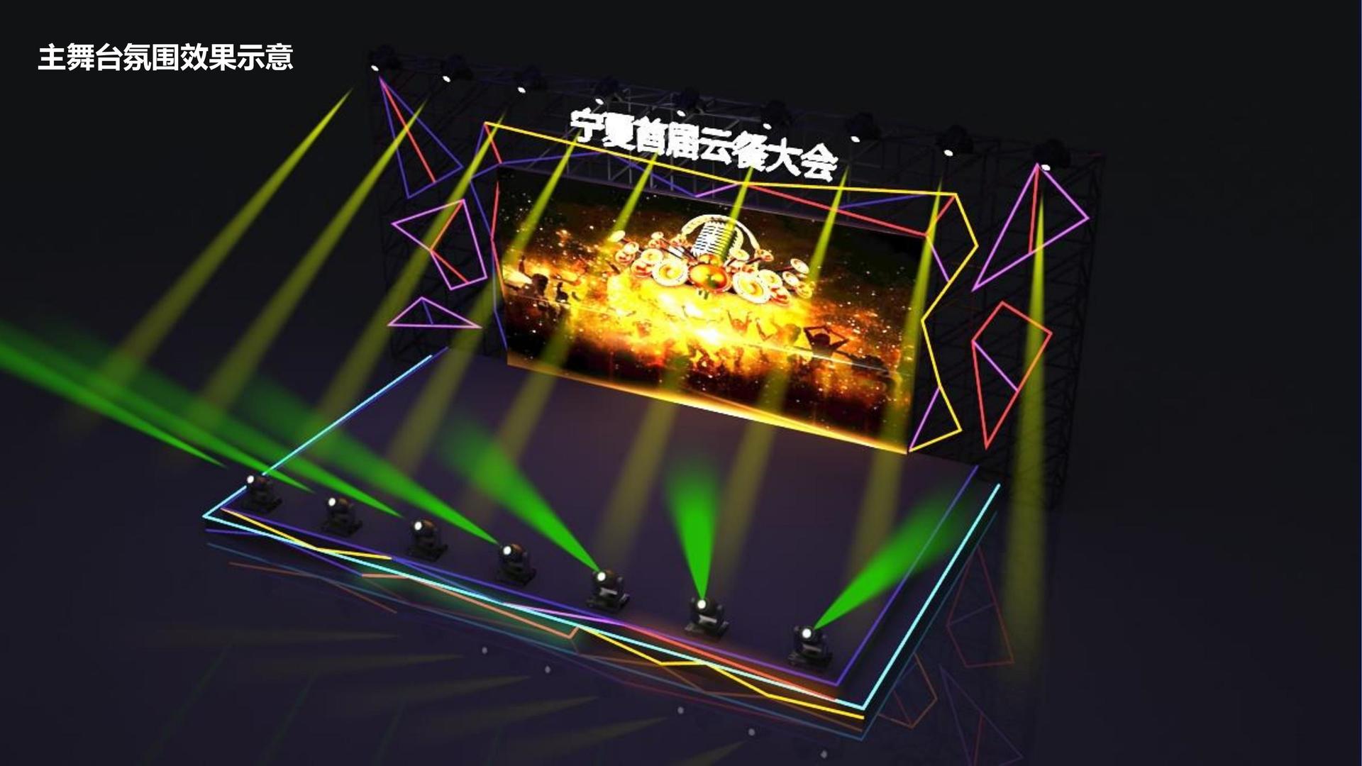 实验短片《循环》