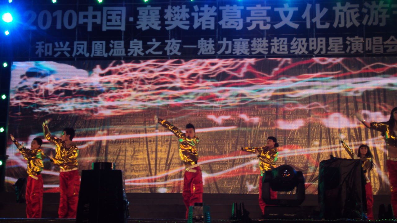 PG文化完成重点文化项目阶段性成果发布