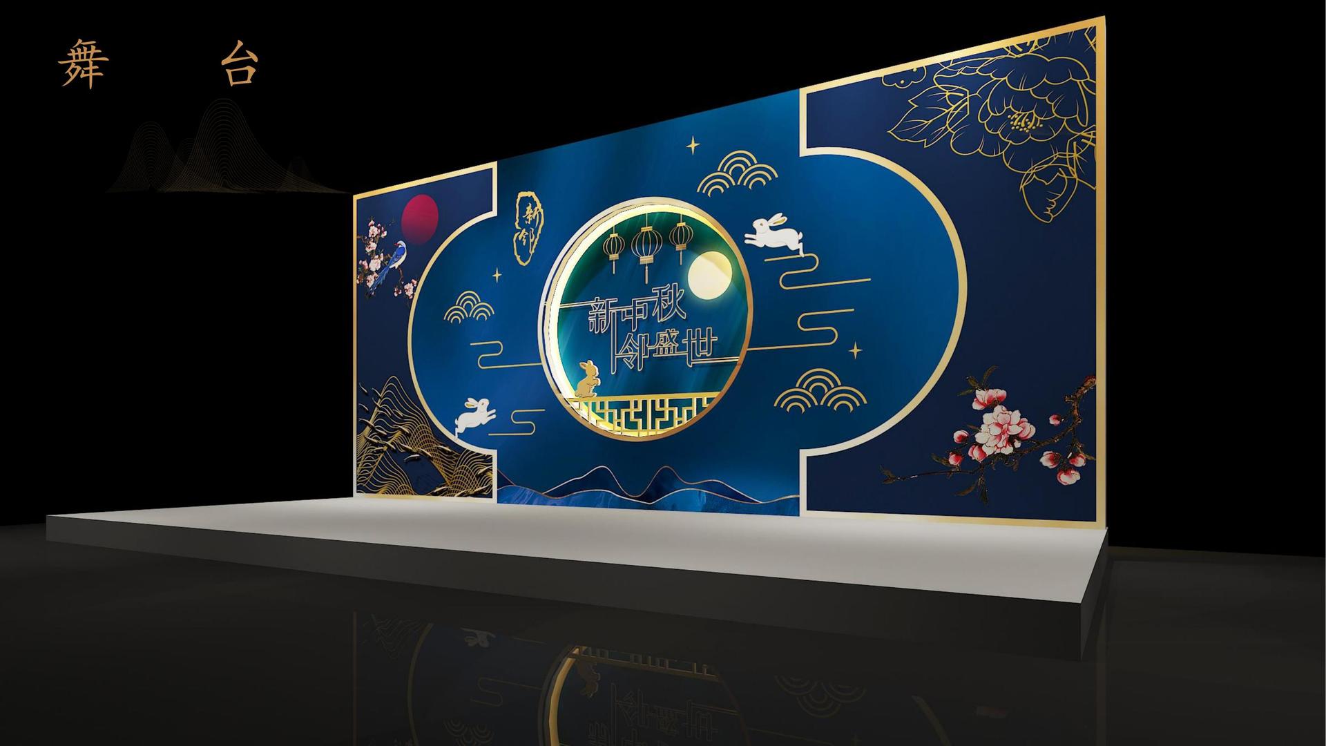 实验音乐专辑《夜航》